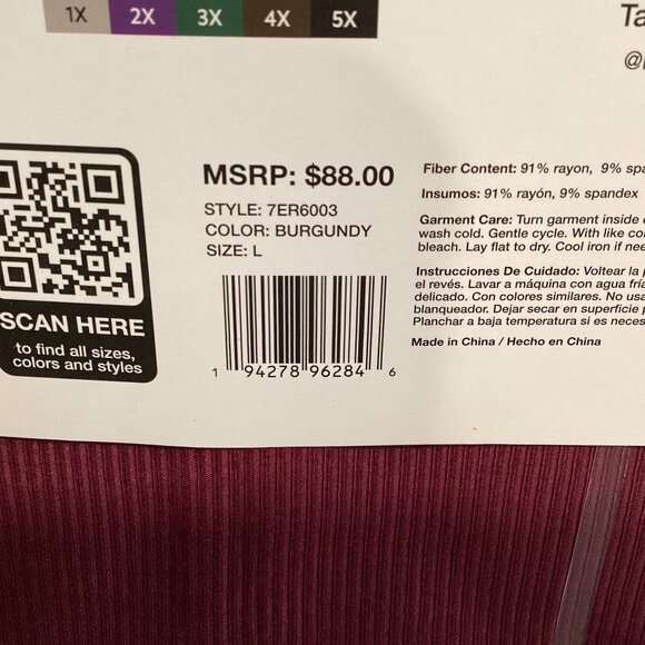 Edited by Remi Bader Women's‎ Cutout Dress - Picture 9 of 9